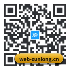 鸿蒙系统版 二维码